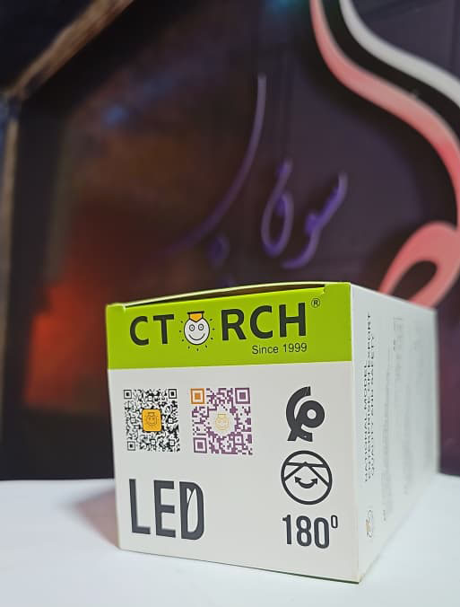LED Emergency Light