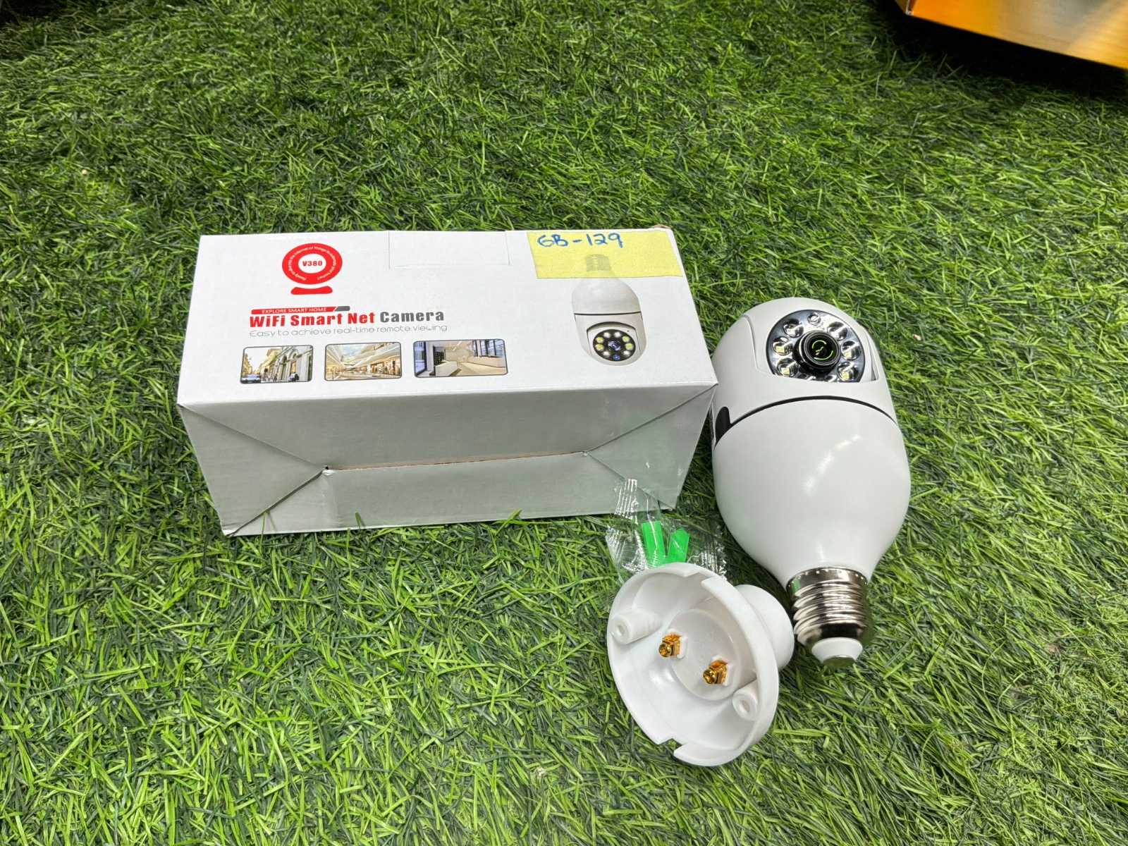 WiFi Smart Net Camera
