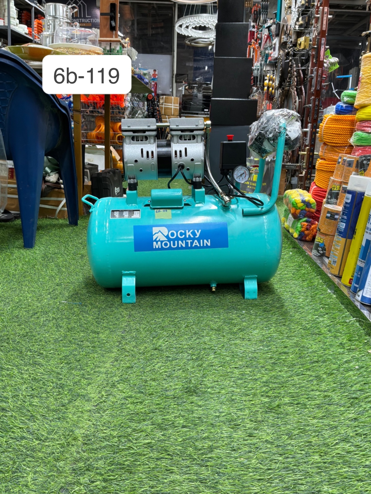AIR COMPRESSOR